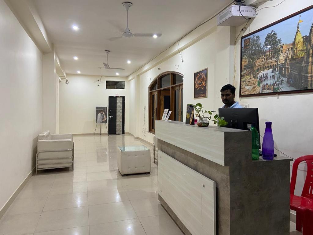 Hotel Nath Palace Varanasi